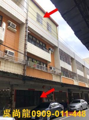 彰化彰化市透天法拍-2