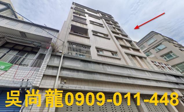 湖口法拍華廈-0