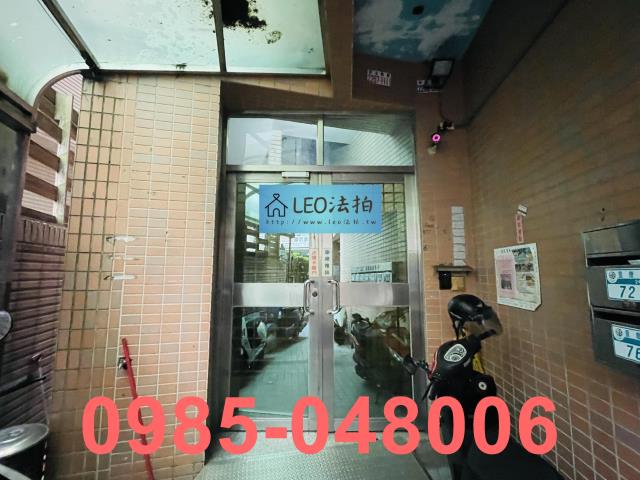 板橋拍賣華廈-3