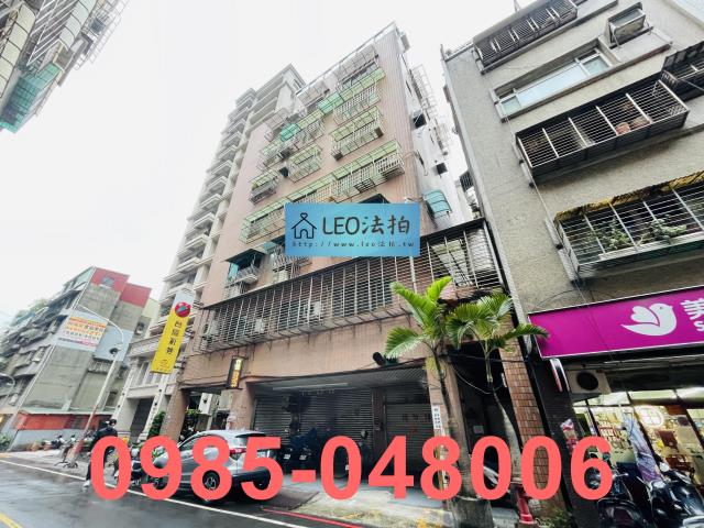 板橋拍賣華廈-2