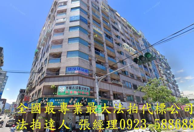 宜蘭縣羅東鎮倉前路77號11樓之6凱悅大地