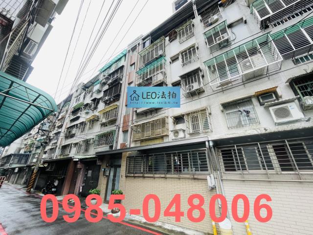 新店法拍公寓-2