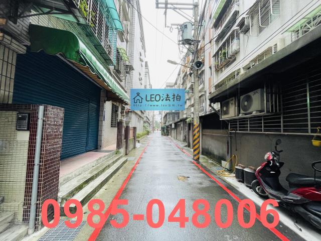 新店法拍公寓-5