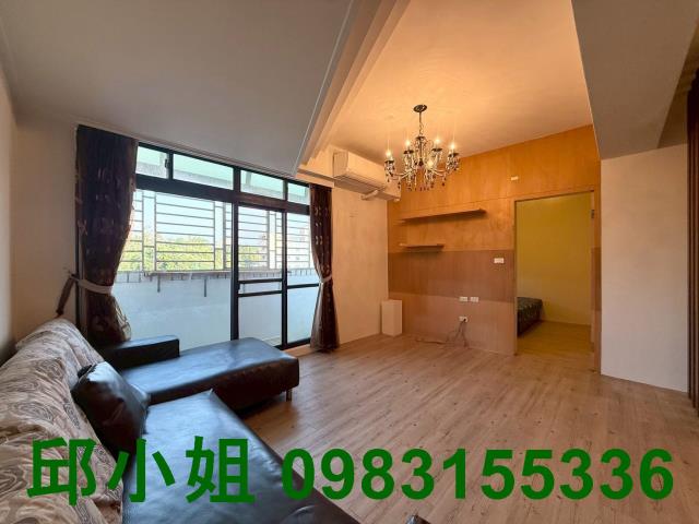 嘉義買房賣房房地合一稅建地農地