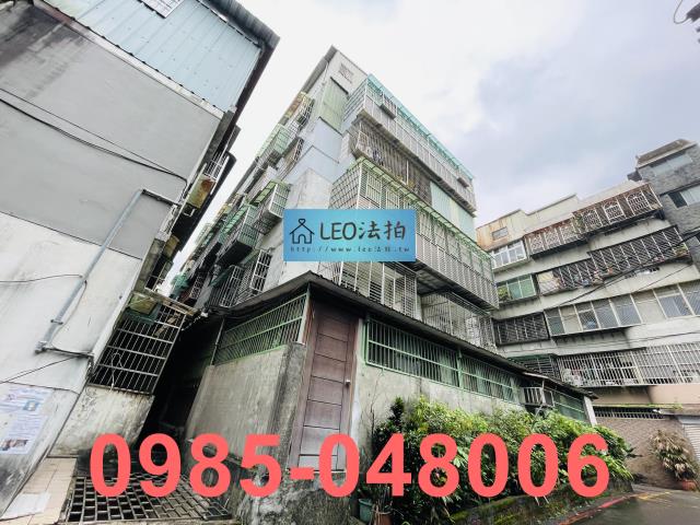 土城公寓法拍-3