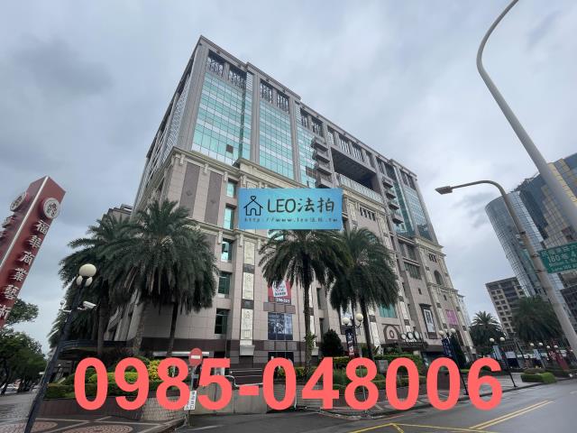 內湖大樓法拍-2