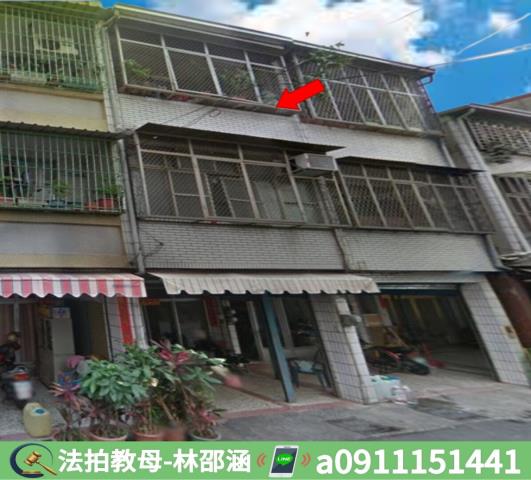 苓雅透天法拍-2