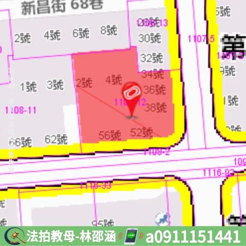 鳳山公寓法拍-5