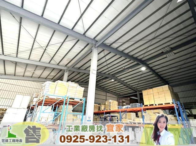 中壢廠房-0