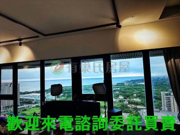 收租自住投資增值買房新娘房購屋1房2房3房4房