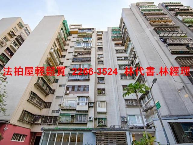 台北信義區大樓法拍-2
