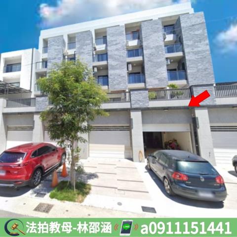 高雄林園拍賣透天-2