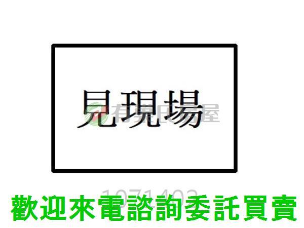 台北中山區大樓-0