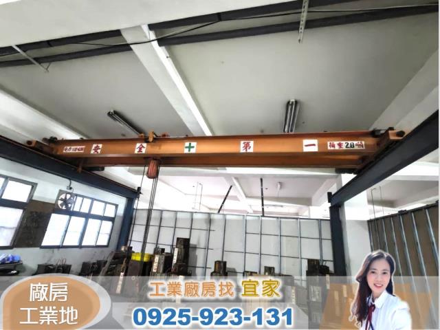 桃園龜山廠房-0