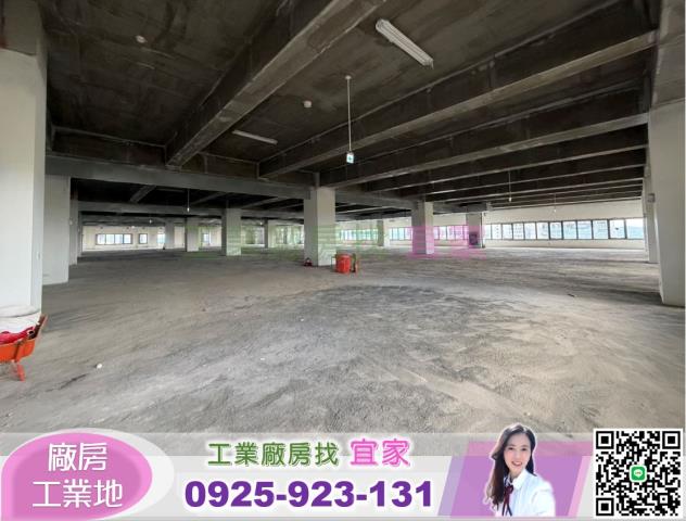 桃園龜山廠房-1