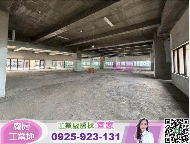 桃園龜山廠房-2