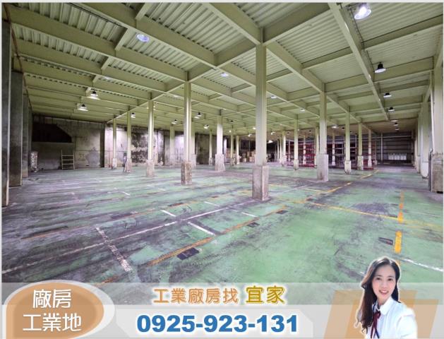 桃園楊梅廠房-2
