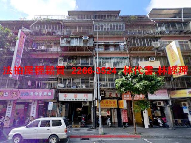 萬華法拍公寓-0