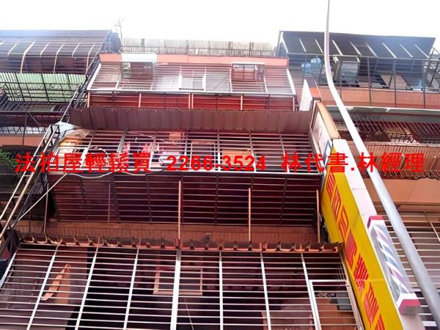 萬華法拍公寓-2