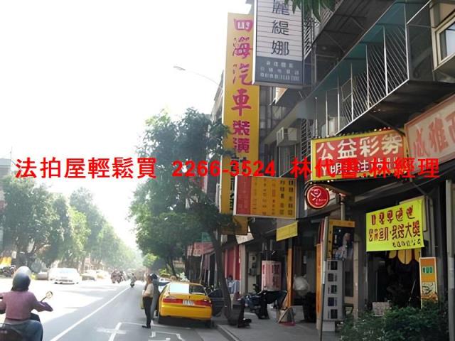 萬華法拍公寓-3