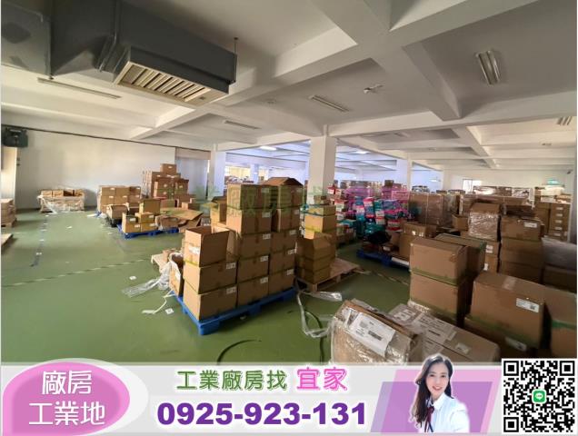 八德廠房-1