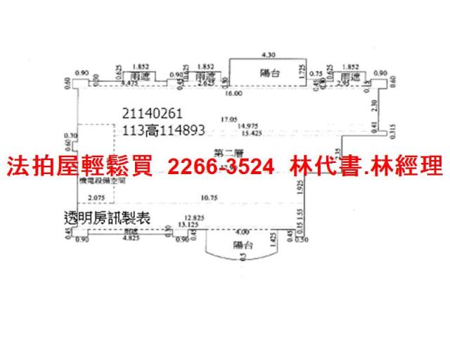 台北法拍華廈-10