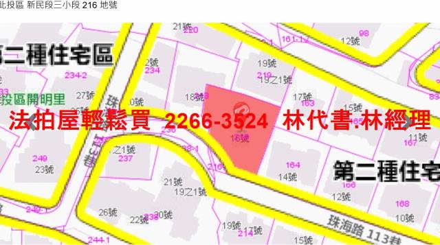 台北法拍華廈-12