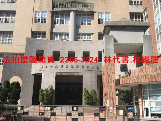 台北法拍華廈-8