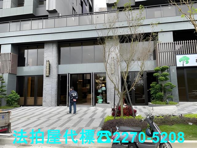 桃園法拍大樓-0