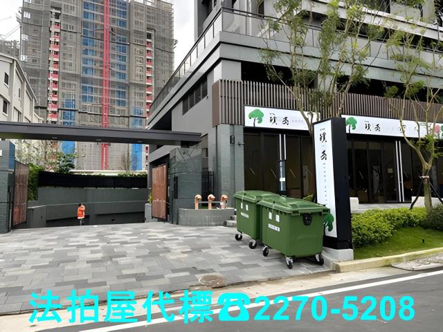 桃園法拍大樓-1