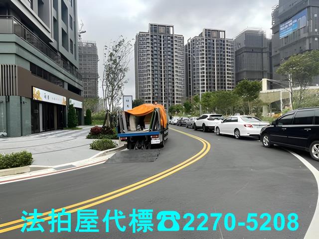 桃園法拍大樓-5