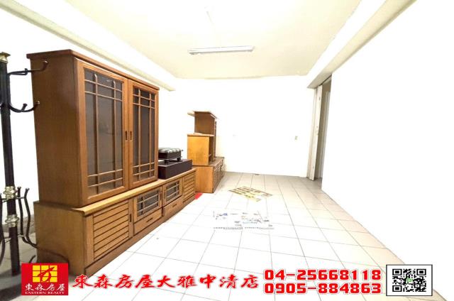 東森房屋大雅中清店合法農舍廠房