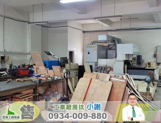 桃園廠房-0