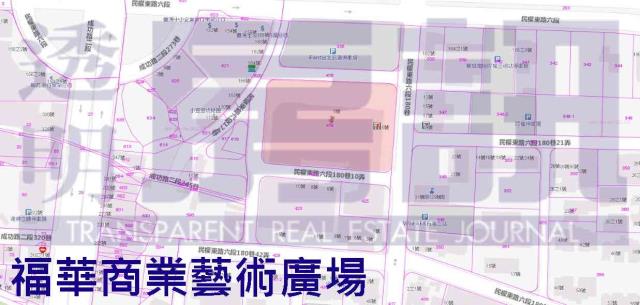 台北大樓拍賣-10