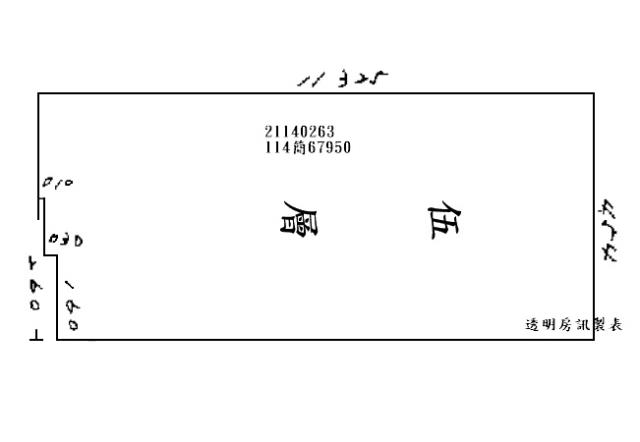 台北大樓拍賣-11