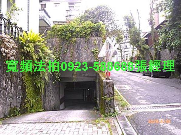 新北汐止法拍透天-3