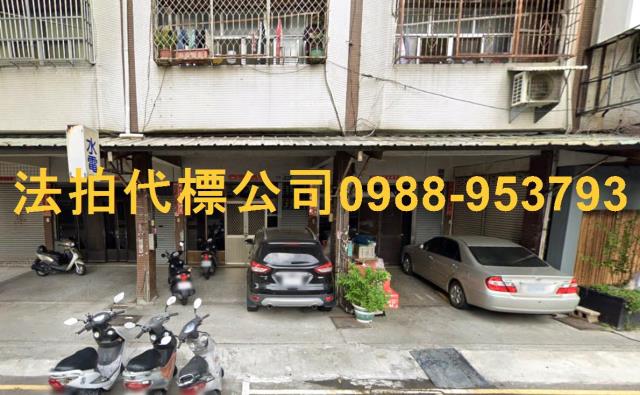 台中西屯法拍透天-3