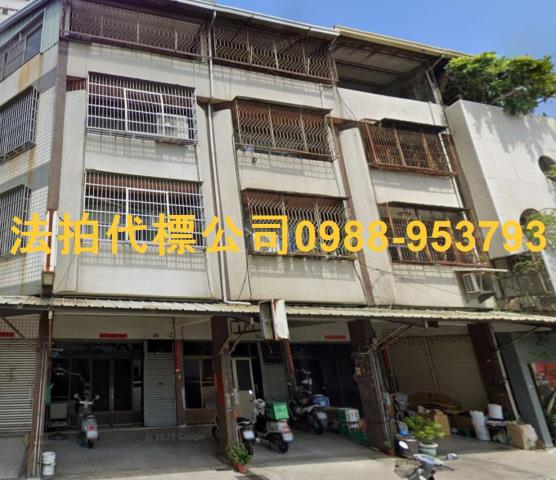 台中西屯法拍透天-1