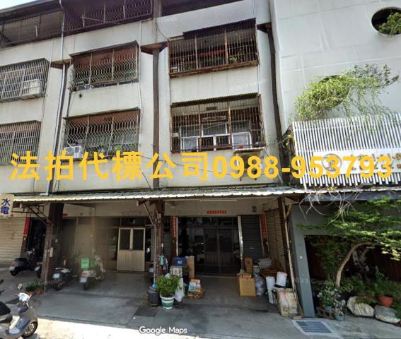 台中西屯法拍透天-2