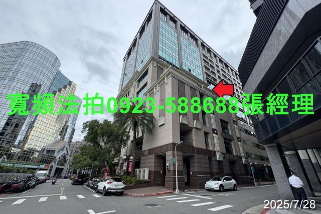台北內湖大樓法拍-3