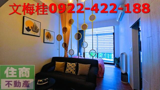 宜蘭農地買賣宜蘭農舍宜蘭房屋羅東透天房地產