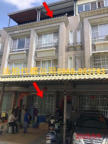 南投草屯法拍透天-0