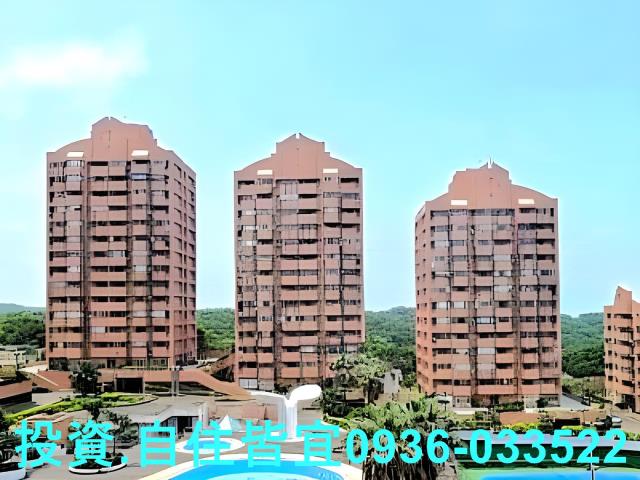 新北三芝大樓法拍-3