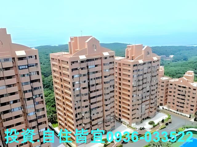 新北三芝大樓法拍-4