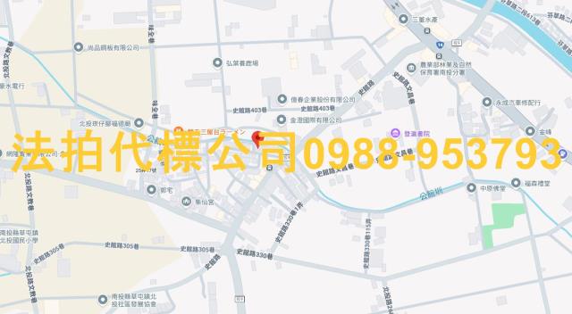 南投草屯華廈拍賣-4