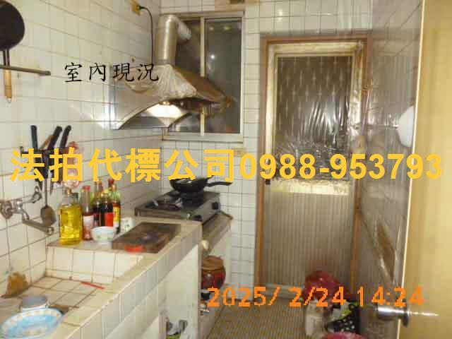 南投草屯華廈拍賣-3