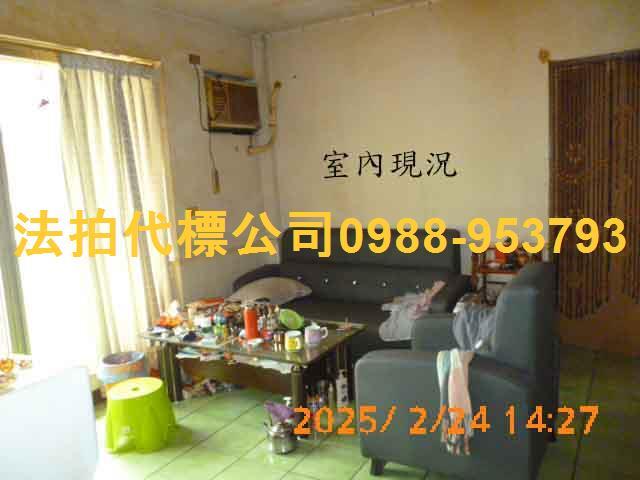 南投草屯華廈拍賣-2