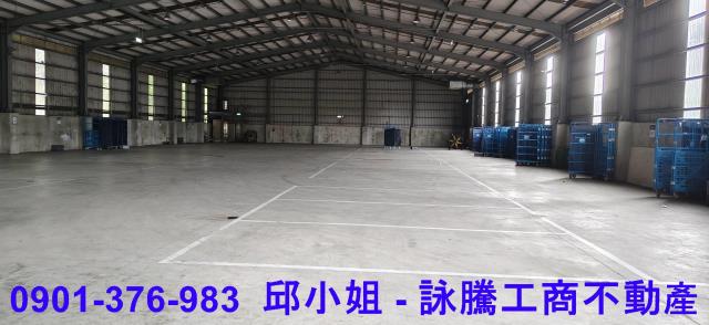 桃園龍潭廠房-0