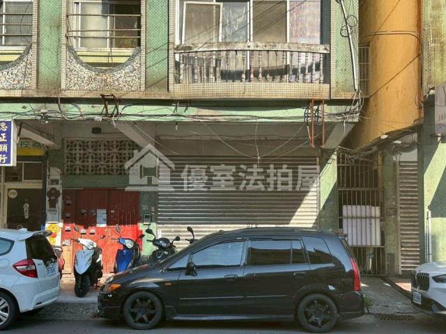 中正區店面法拍-0