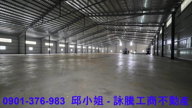 林口廠房-0